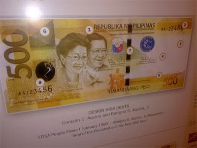 new 500 peso bill